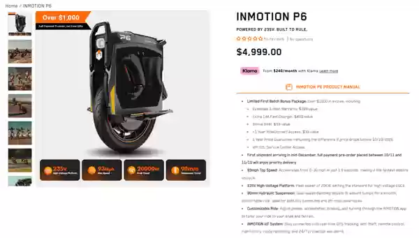 极速狂飙150km/h！最强悍的独轮平衡车InMotion P6发布