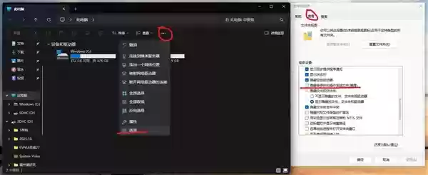 如何判断内存到底够不够用：这次得借助虚拟内存