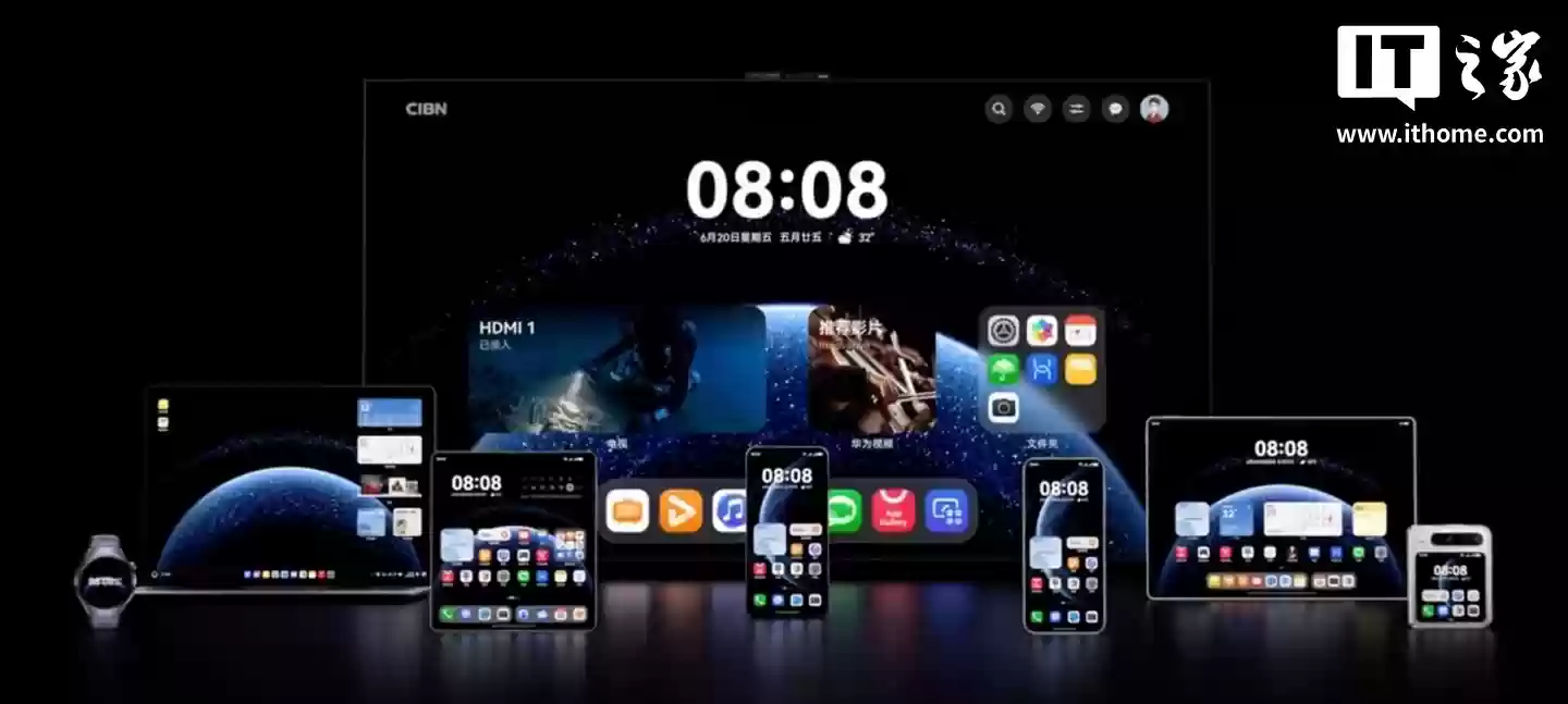 Mate 80 发布会？华为鸿蒙操作系统 HarmonyOS 6 官宣 10 月 22 日特别发布