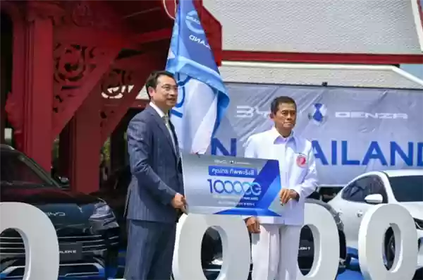 比亚迗泰国交付第10万辆新能源汽车 一辆宋PLUS DM-i