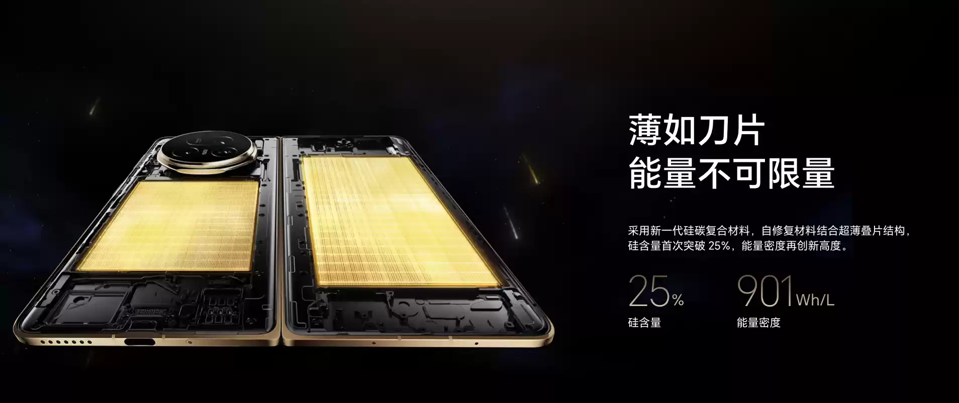 截屏2025-08-06 23.58.25.webp