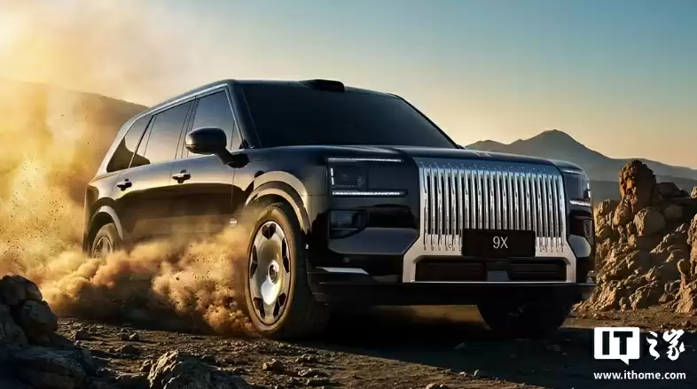 极氪9X内饰展示