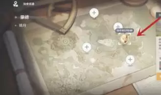 原神怎么探索派遣