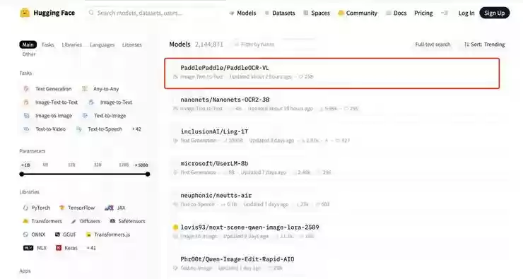 文心4.5衍生模型PaddleOCR-VL登顶HF Trending全球榜首