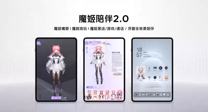 图片8