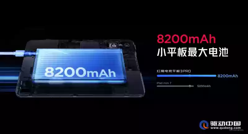 图片6