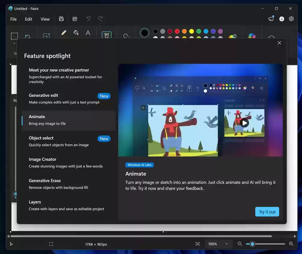 60秒内出片:微软 Win11 画图应用迎史诗级更新,图片秒变动画