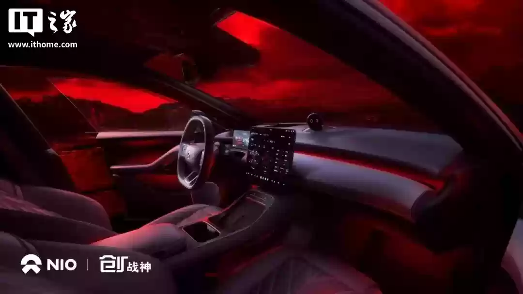 蔚来新 ET5T 暗影套件限定车型发布：限量发售 555 台，整车 / 租电购买 31.6 万元 / 20.8 万元