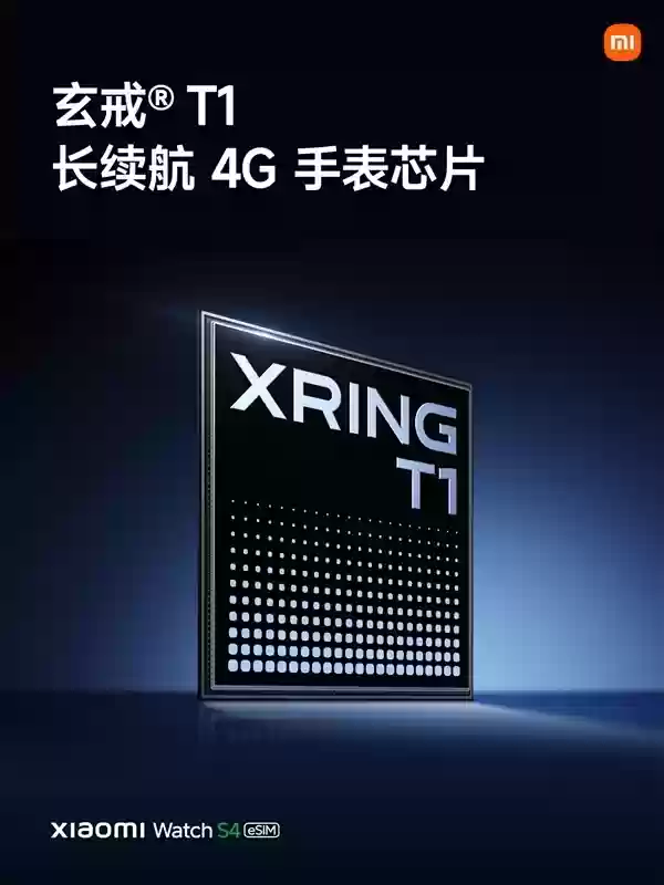 24天超长续航！REDMI Watch 6官宣：与K90系列同台发布