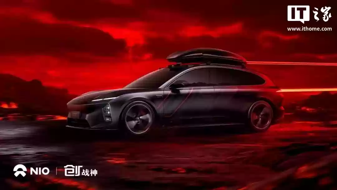 蔚来新 ET5T 暗影套件限定车型发布：限量发售 555 台，整车 / 租电购买 31.6 万元 / 20.8 万元