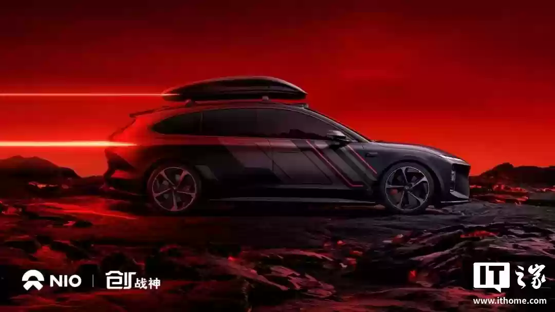 蔚来新 ET5T 暗影套件限定车型发布：限量发售 555 台，整车 / 租电购买 31.6 万元 / 20.8 万元