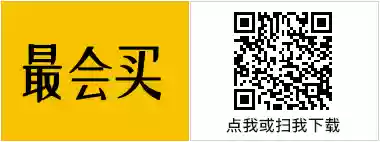 超级意大利复兴餐厅 26 元把子肉套餐 → 实付 7 元:京东外卖补贴加码,干净好吃还饱饱