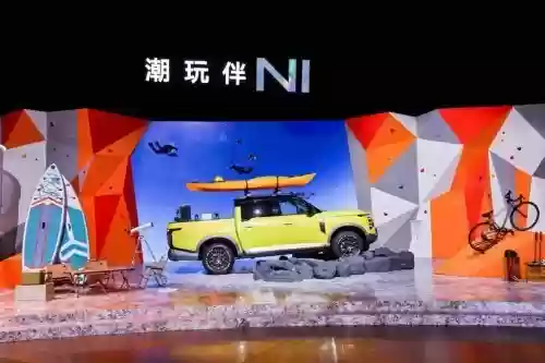 日产中国40周年再启征程 郑州日产Frontier Pro“双子星”全球首秀