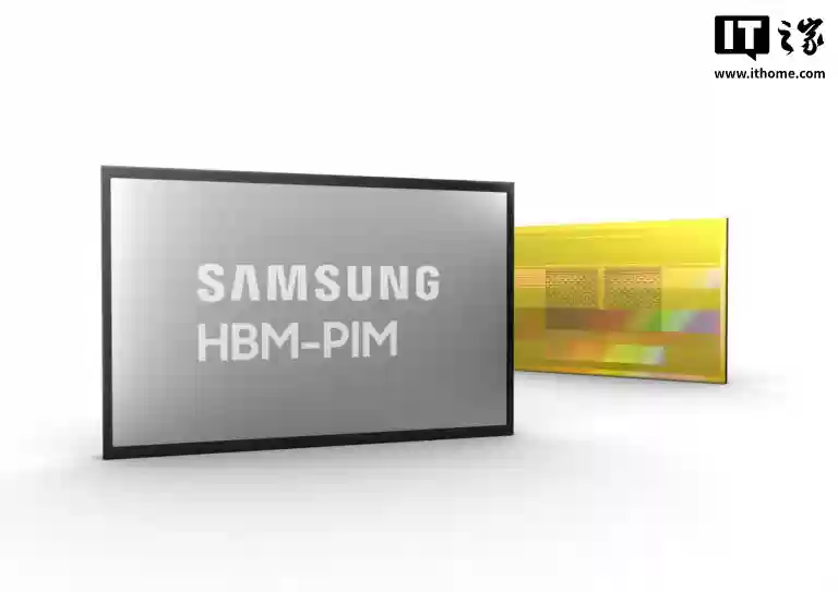 消息称三星下一代1c DRAM HBM4良率提升至50%，加速部署光刻机抢占市场