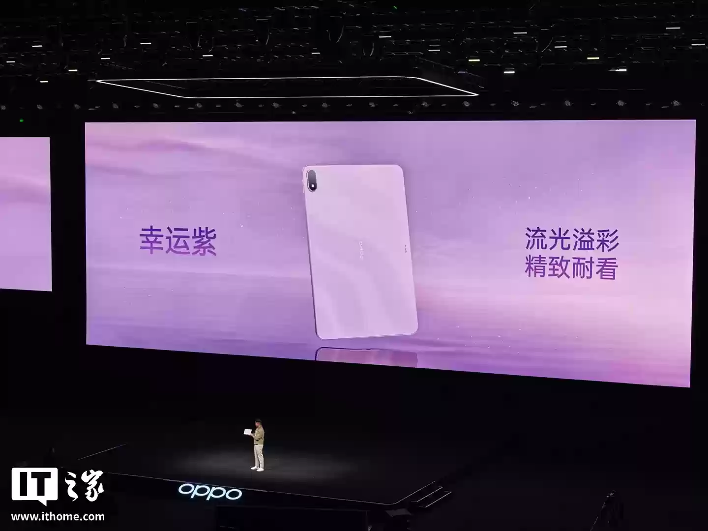 2599 元起：OPPO Pad 5 平板发布，搭天玑 9400 + 芯片、12.1 英寸 3K 超清柔光屏