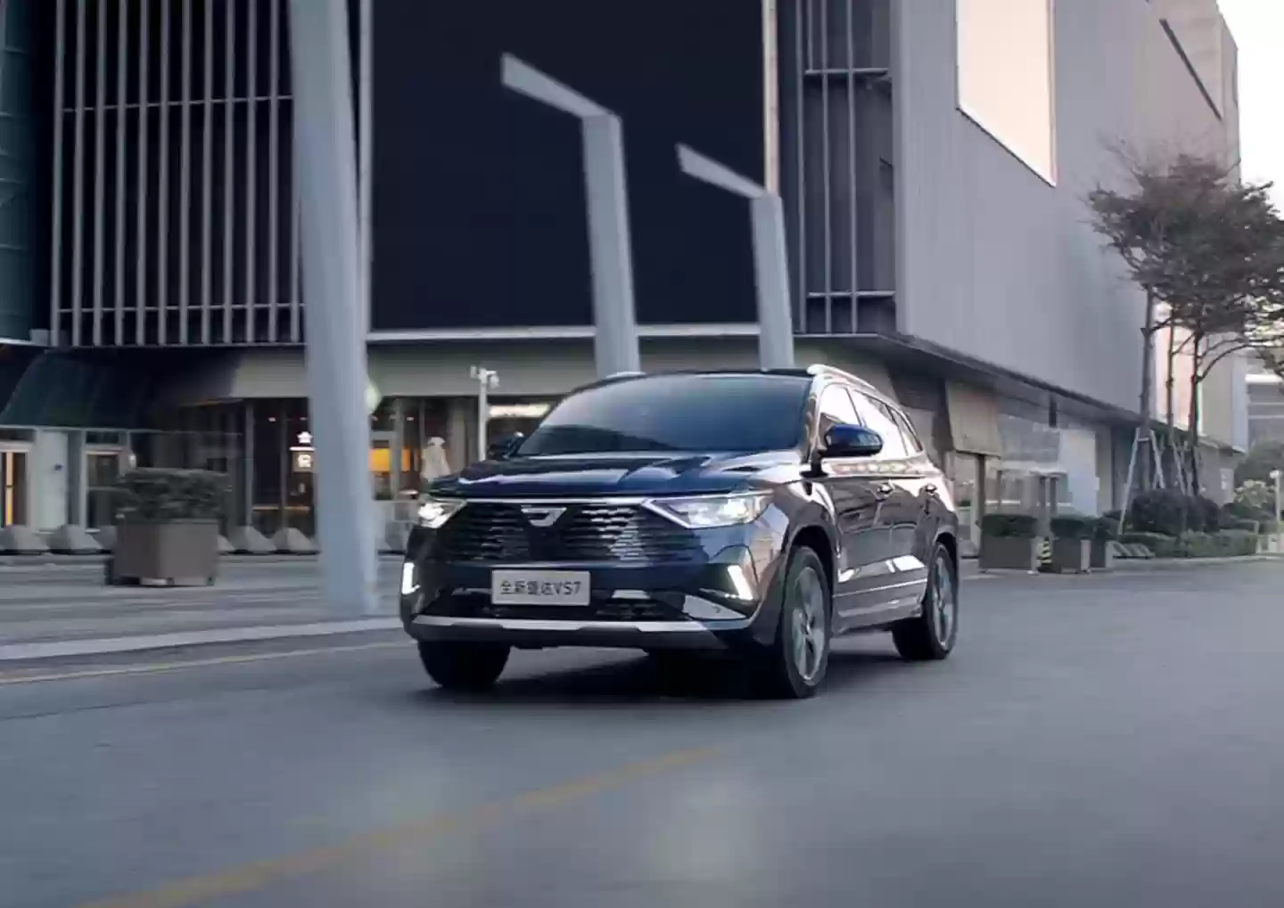 10.79 万元起,2026 款捷达 VS7 车型上市