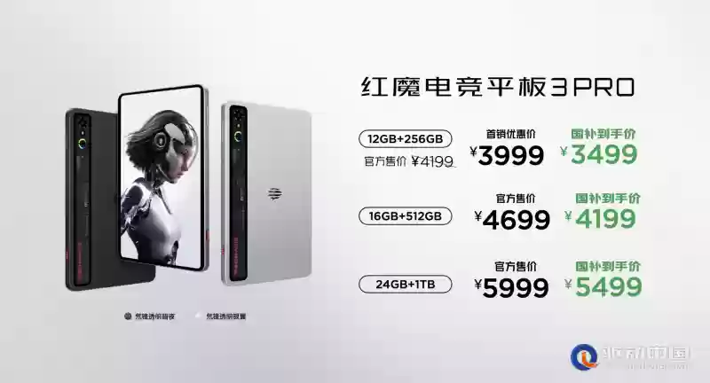 图片18
