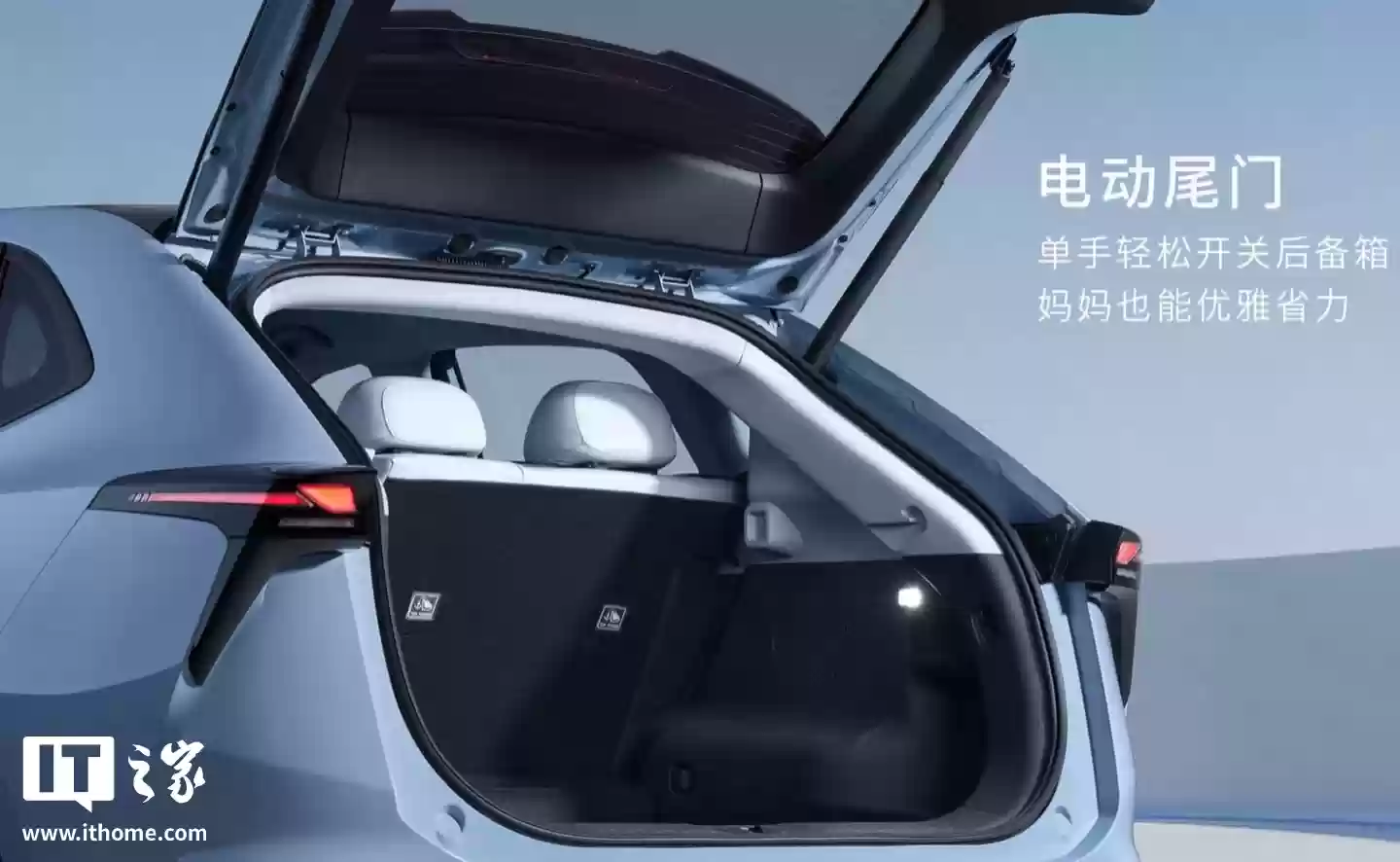 9.78 万元起，江铃旗下羿驰 05S 纯电紧凑型 SUV 上市