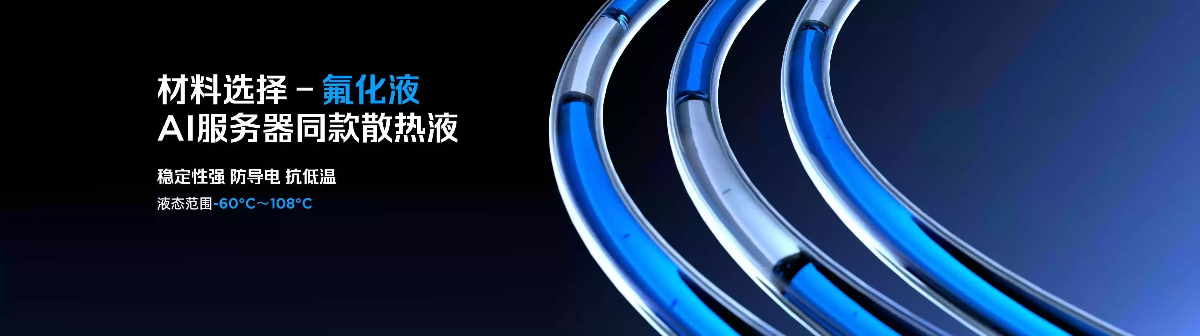 何同学也爱不释手的红魔11+PRO系列，引领手机散热新纪元！