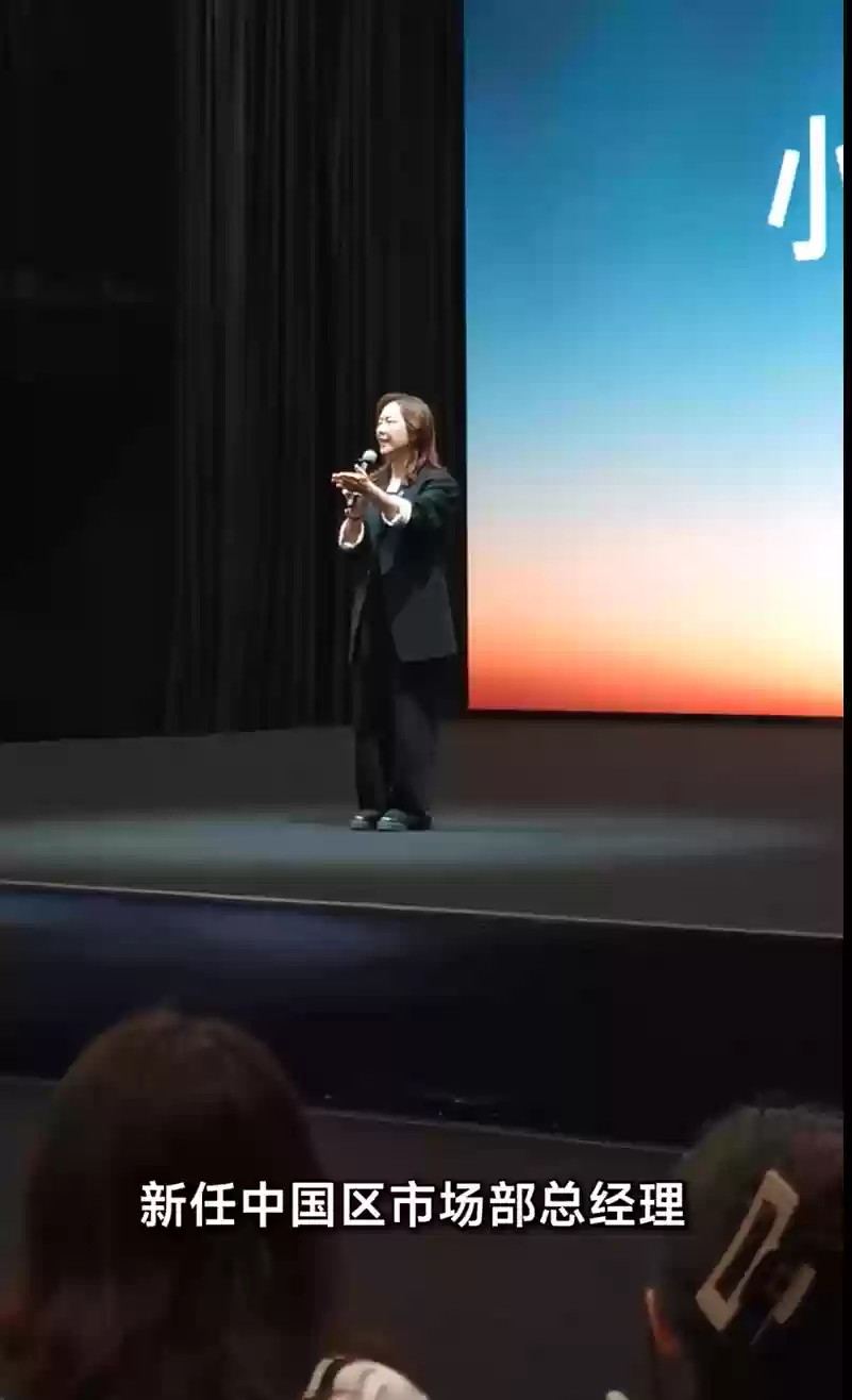 魏思琪接替王腾，出任小米中国区市场部总经理