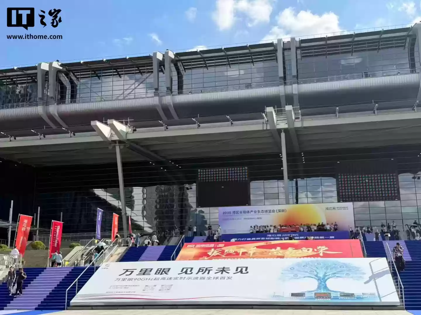 2025 台湾国际半导体展圆满收官，参展企业集中发布年度新品约 2500 件