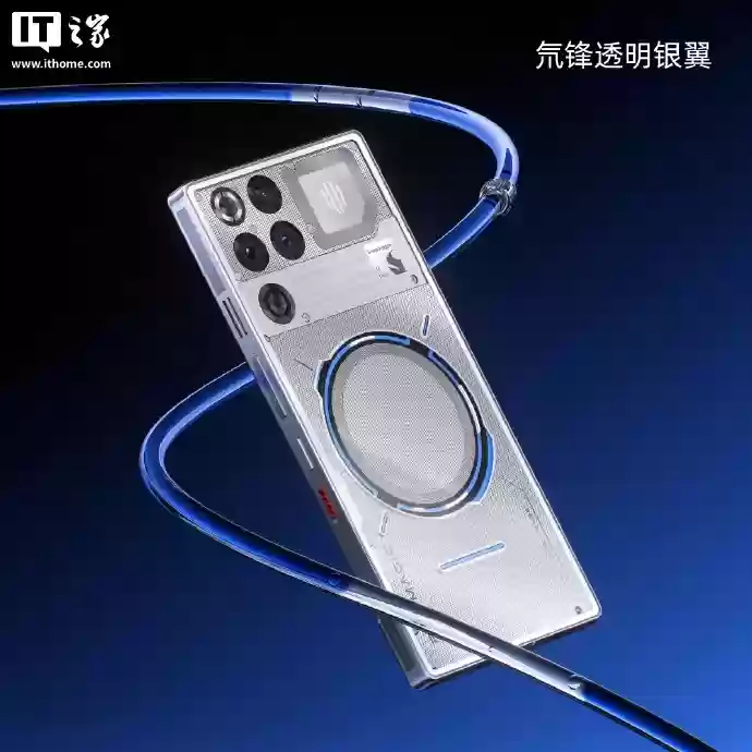 红魔 11 Pro 手机透明设计血统官方揭秘：行业首款水冷可视化，独家纯平设计