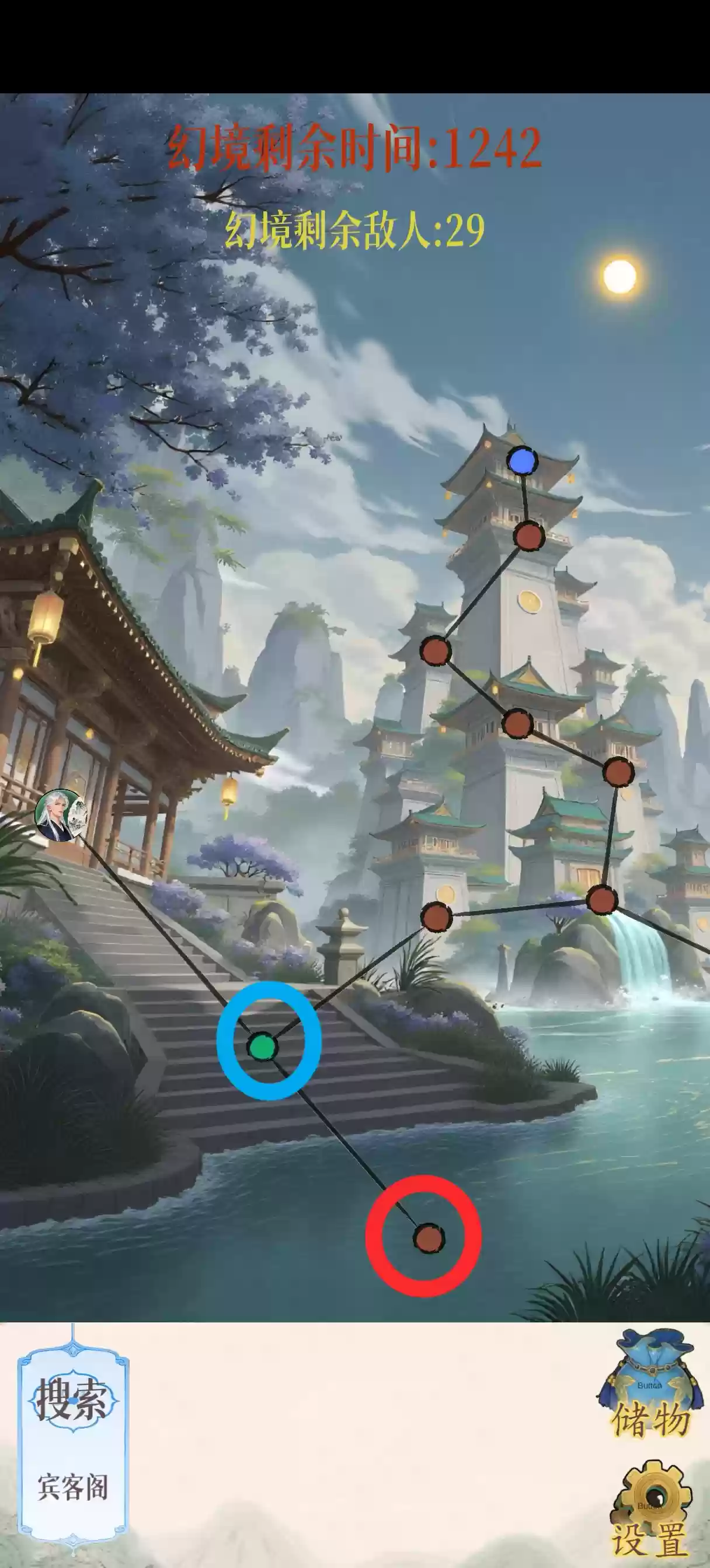 《幻境修仙》海角城隐藏点攻略