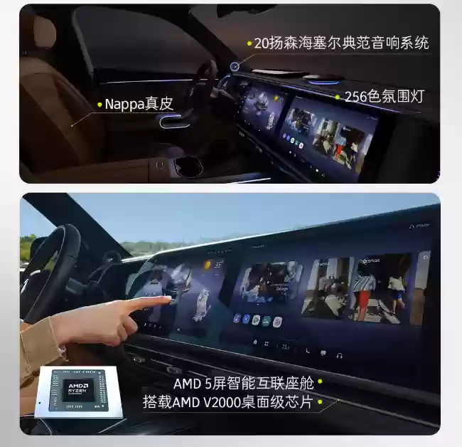 smart 首款插电混车型“精灵#5 EHD”10 月 28 日上市：奔驰设计团队打造，预售价 18.99 万元起