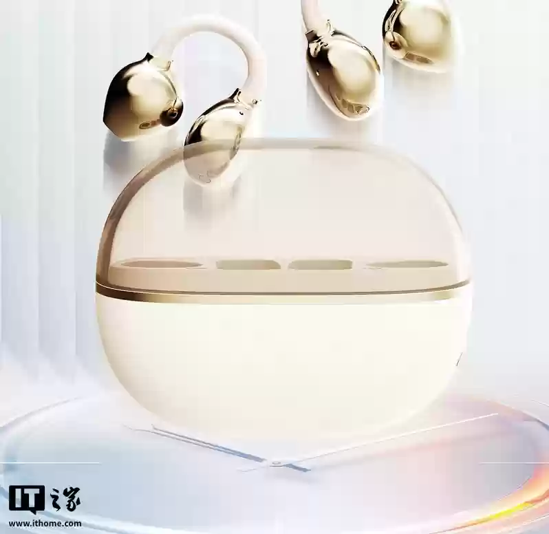 魅蓝 lifeme 耳夹式耳机 C1 开售：蓝牙 6.0、四麦克风 ENC 降噪、28 小时续航，139 元