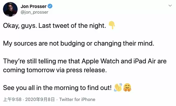 Jon Prosser称iPad 手表今晚发布.webp