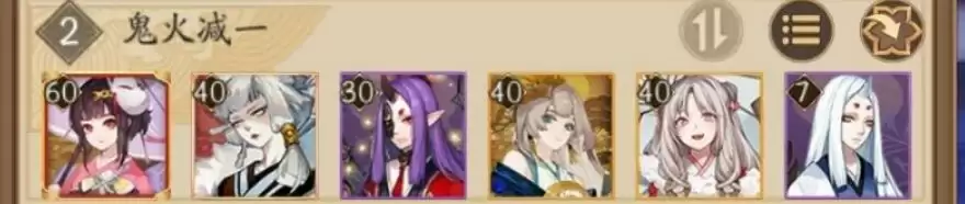 阴阳师雅乐之邦紧那罗爬塔攻略 紧那罗爬塔低配阵容指南