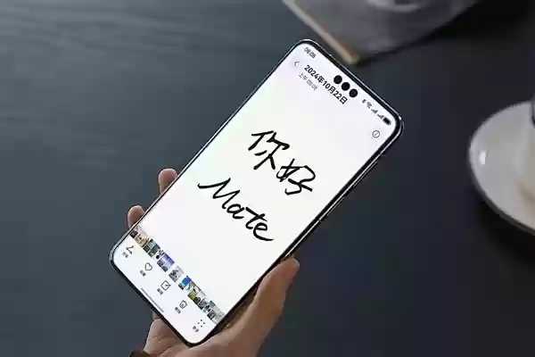 全球首发麒麟新Soc！华为Mate 80系列来了：共4款