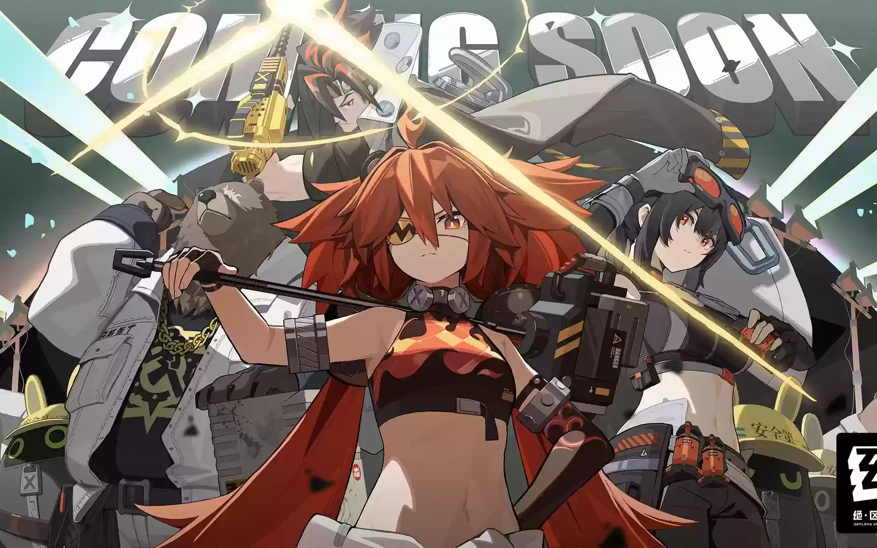 绝区零10月7日兑换码2025