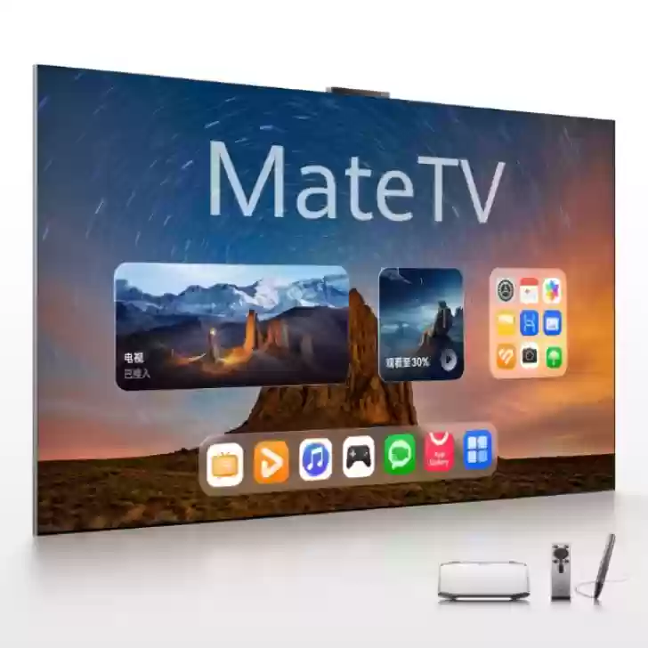 “史上最大 Mate”华为智慧屏 MateTV 获 OTA 升级，新增大师原彩图像模式、全屋看板等功能