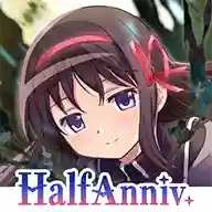 魔法少女小圆日服(Magia Exedra)