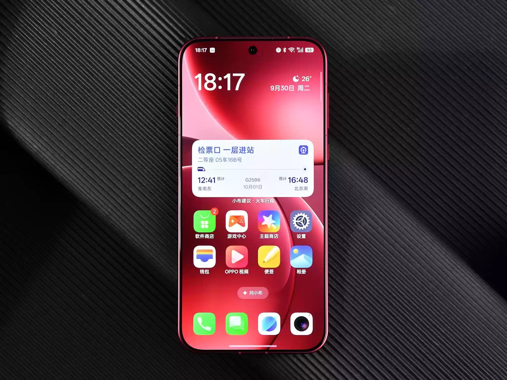 OPPO Find X9 Pro值不值?看完这四点再说