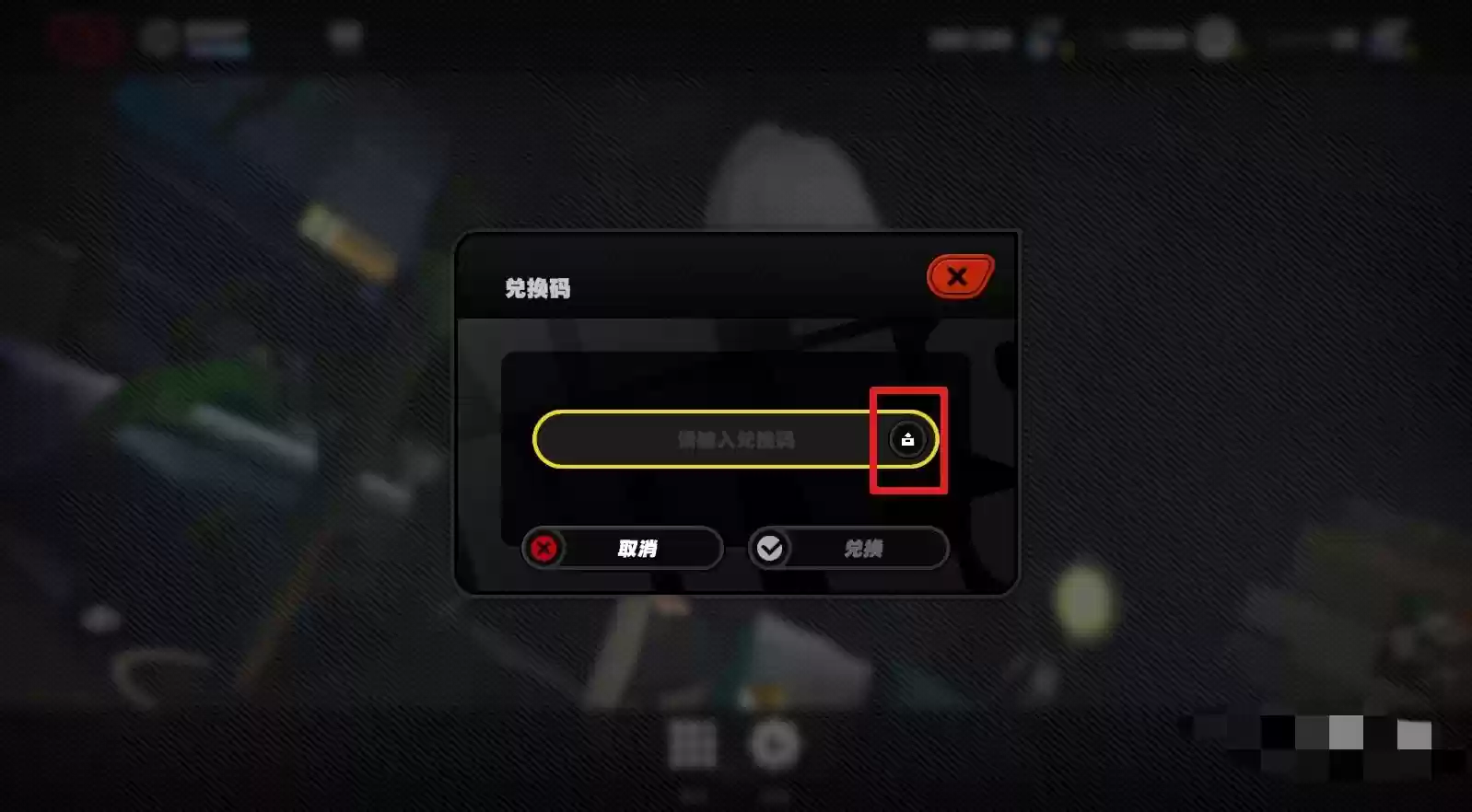 绝区零10月7日兑换码2025