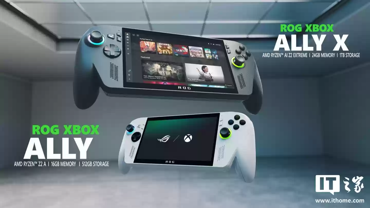 微软总裁确认下一代 Xbox 主机正积极开发中，称 Ally 系列掌机不是
