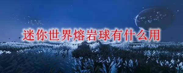\