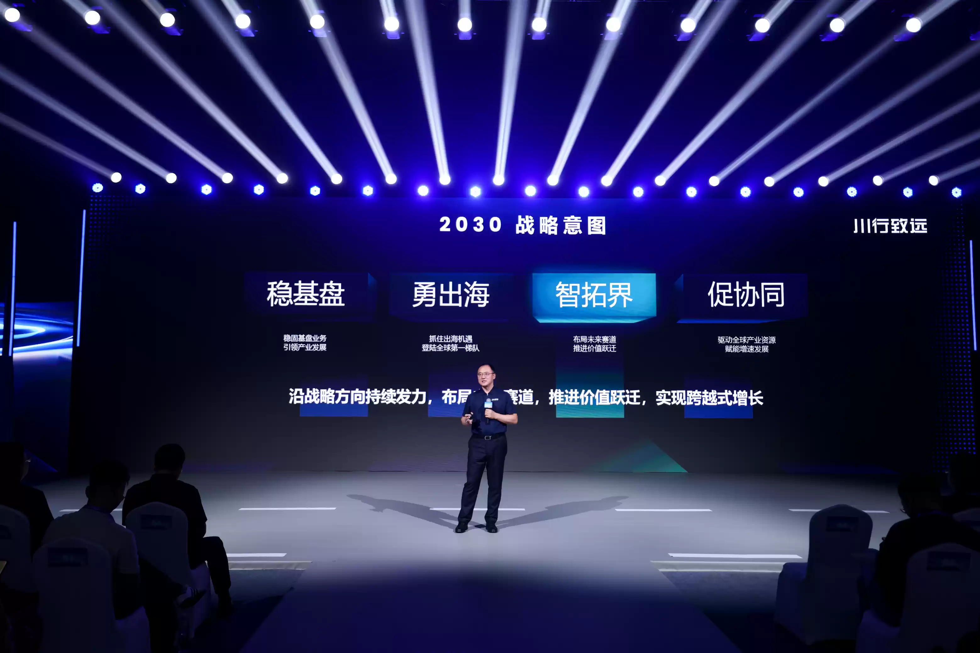 德赛西威首发车规级低速无人车品牌,推动智慧物流加速向前