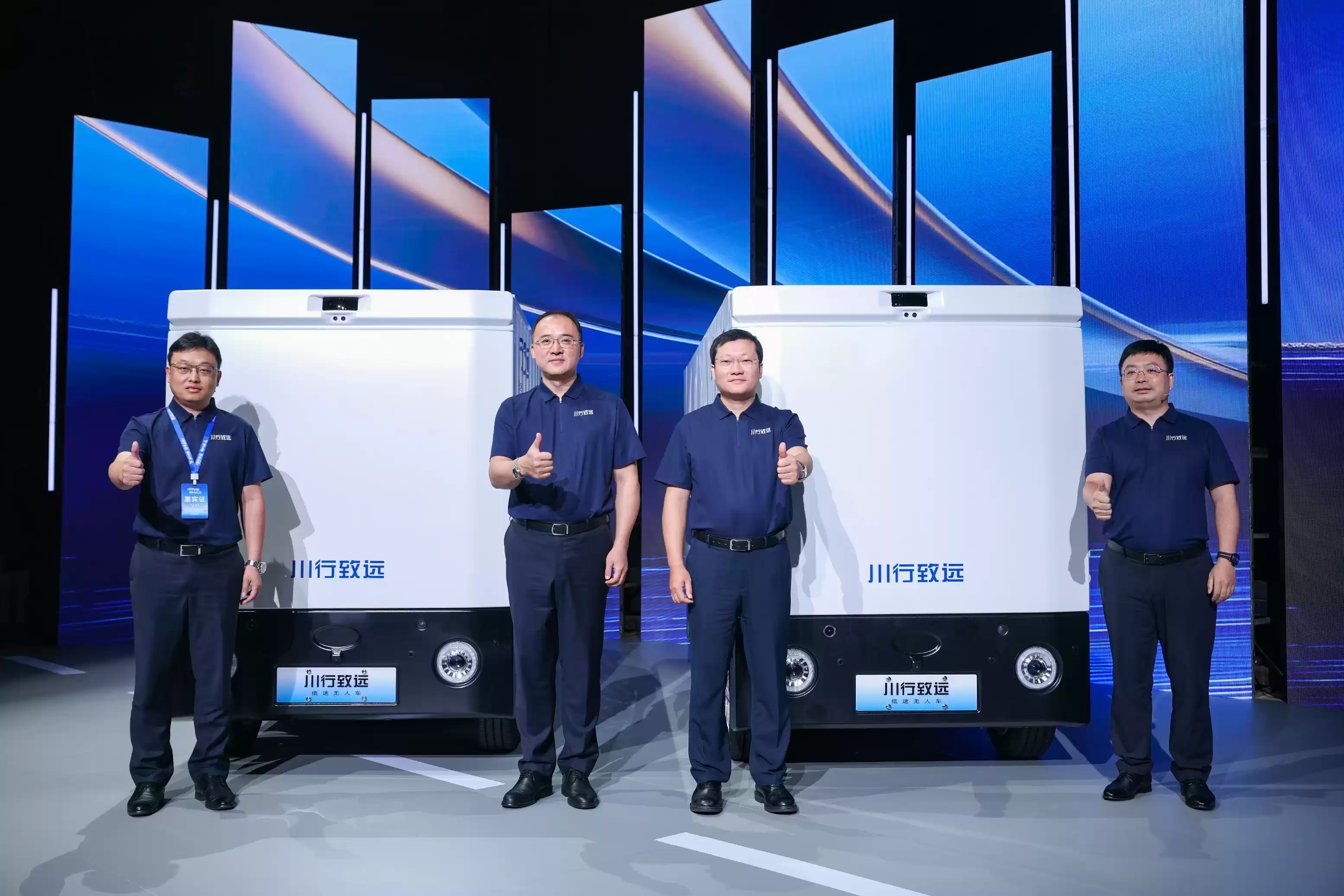 德赛西威首发车规级低速无人车品牌,推动智慧物流加速向前