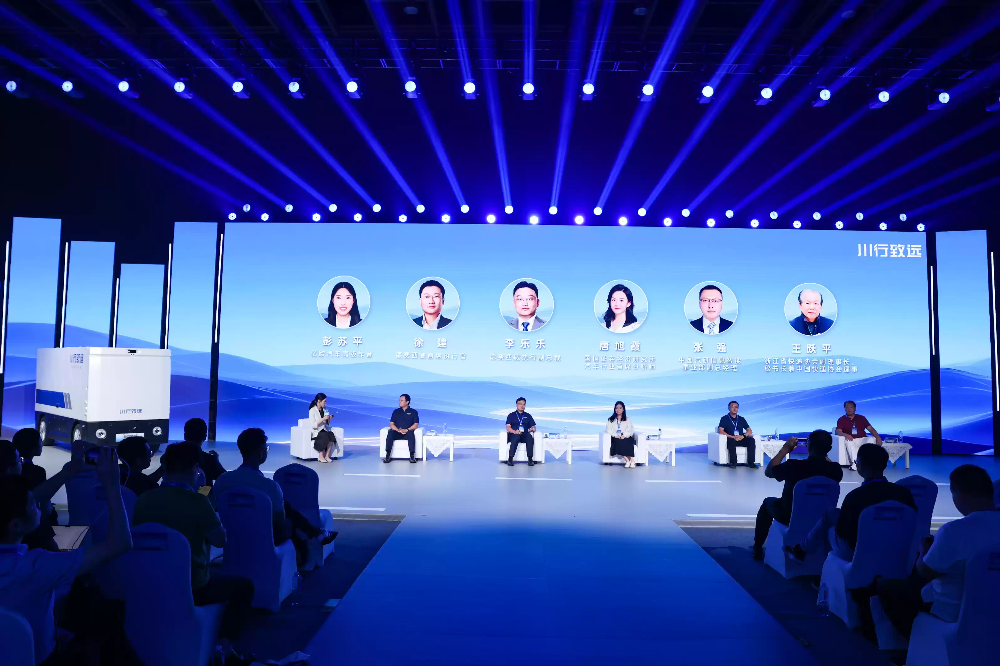 德赛西威首发车规级低速无人车品牌,推动智慧物流加速向前