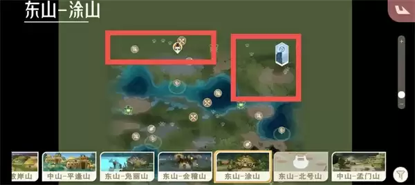 山海进化录马腹获取方法位置分享