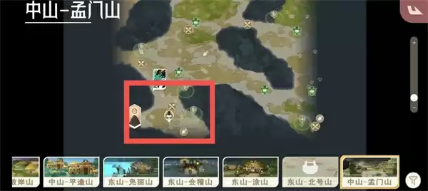 山海进化录马腹获取方法位置分享