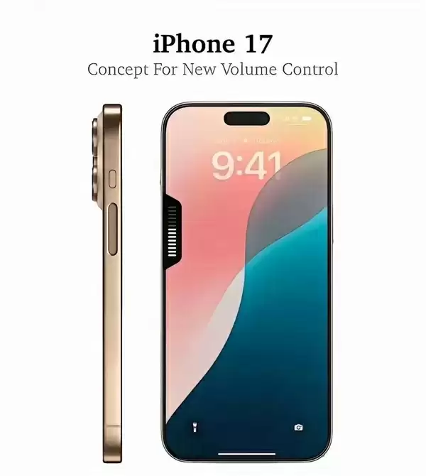 iPhone17前置摄像头