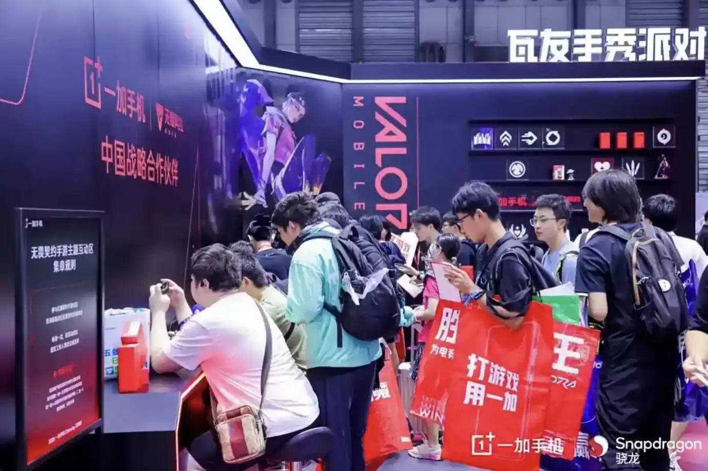 \ WechatIMG1241.webp