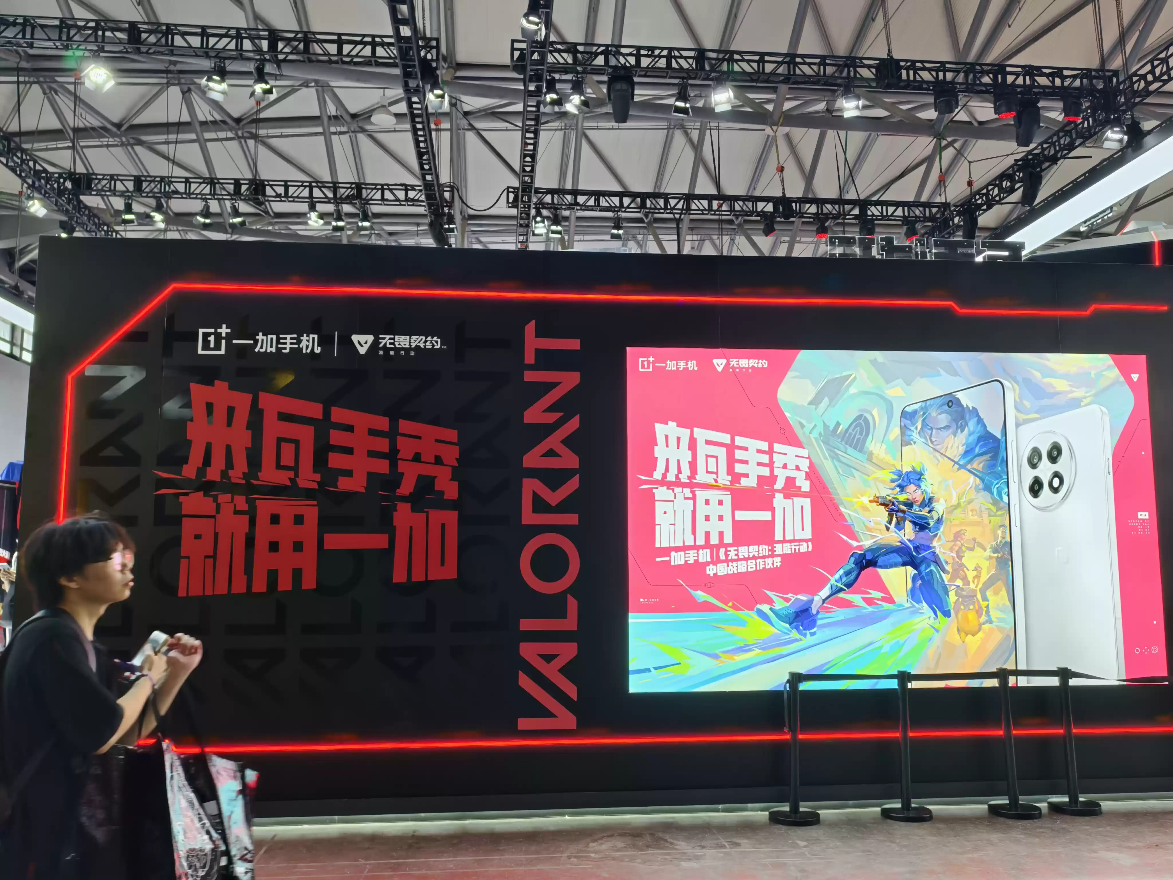 \ WechatIMG1236.webp