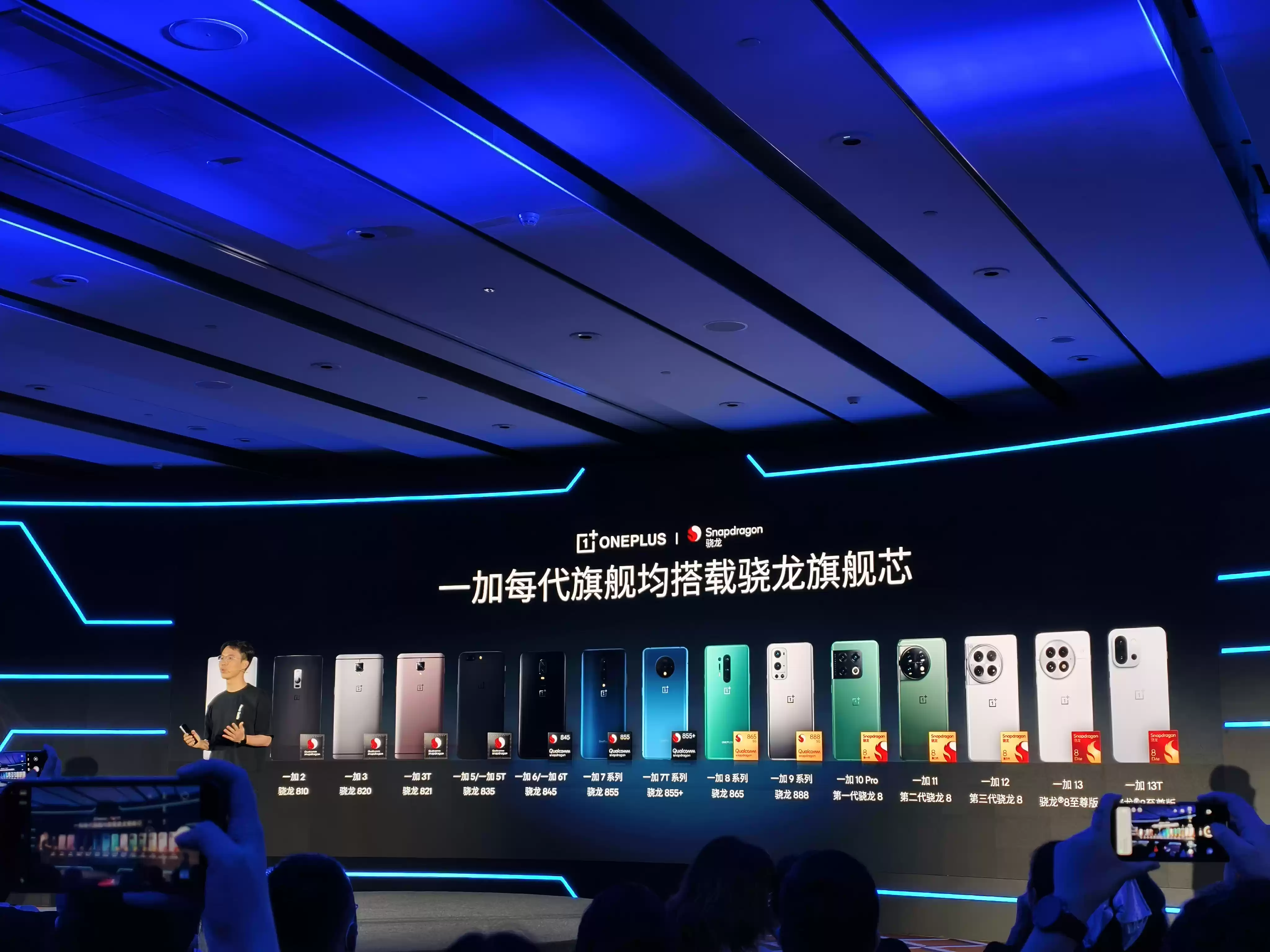 \ WechatIMG1242.webp