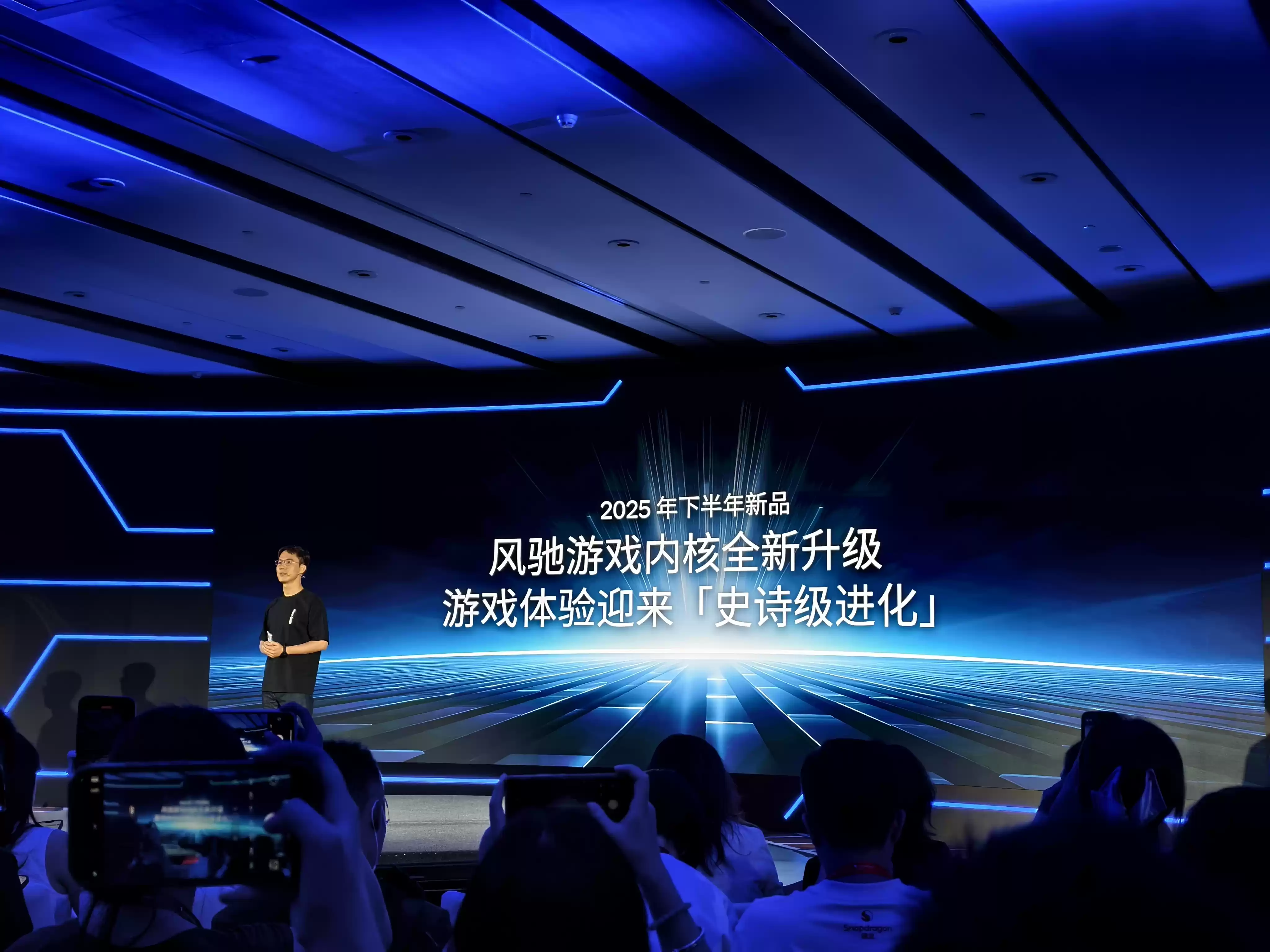 \ WechatIMG1245.webp