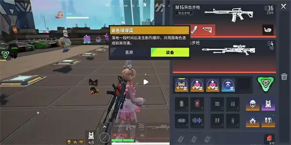 远光84新手叭嘀选择推荐分享